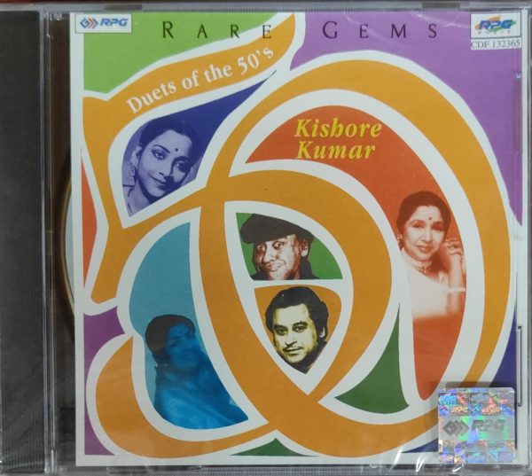 Kishor Kumar;audio_cd gramophone house