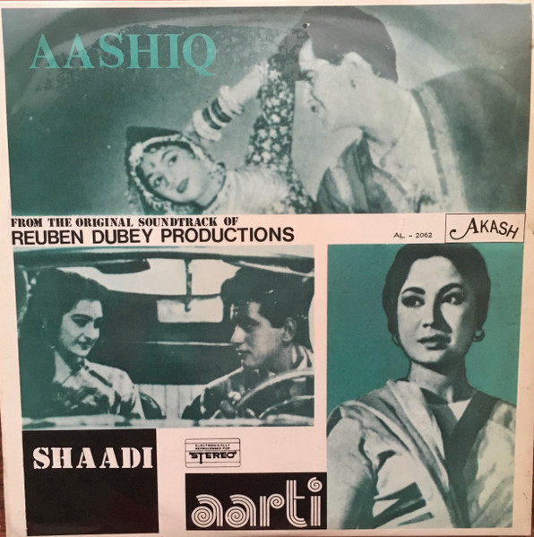 Aashiq / Shaadi / Aarti, Lata Mangeshkar, Mukesh, Mohammed Rafi, Vinyl Record, Lp