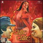 Chalte Chalte;vinyl_vinyl record gramophone house