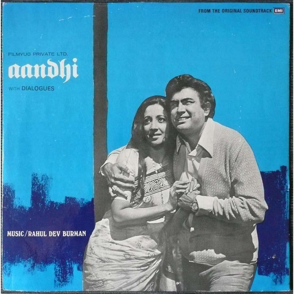Aandhi ;vinyl_record gramophone house
