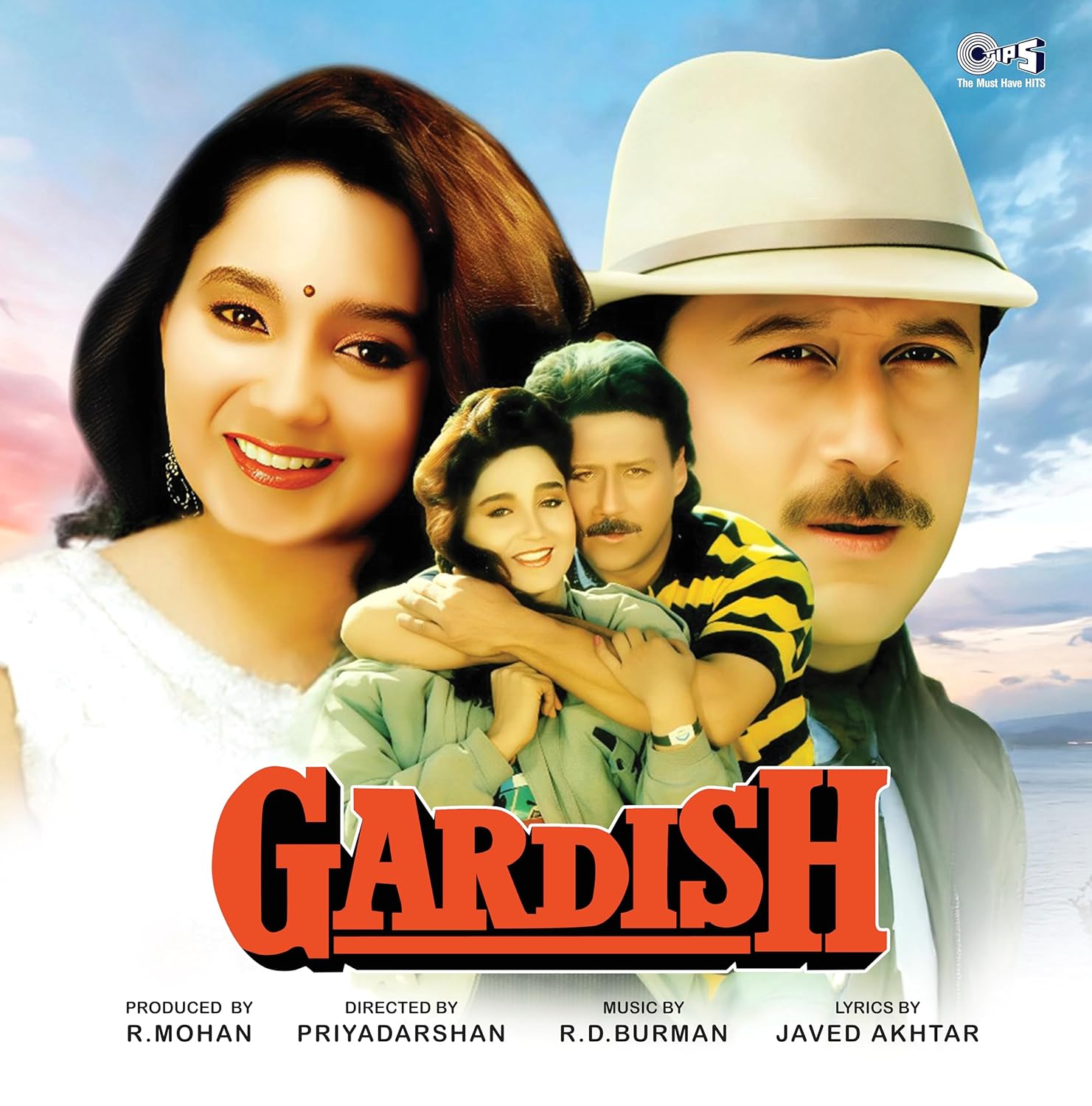 R-20251271 Gardish;vinyl_record gramophone house