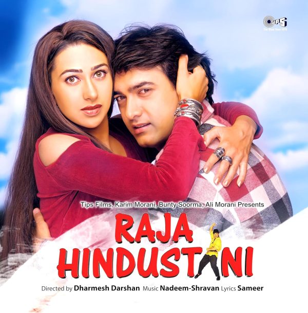 Raja Hindustani;vinyl_record gramophone house