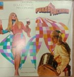Purab Paschhim;vinyl_record gramophone house