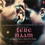 Tere Naa;vinyl_record gramophone house