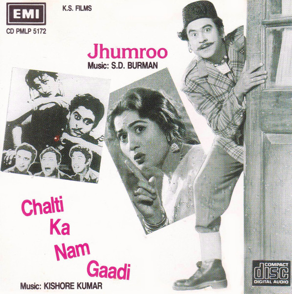 Chalti Ka Nam Gaadi / Jhumroo;audio_cd gramophone house