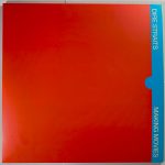 Dire Straits;vinyl_record gramophone house