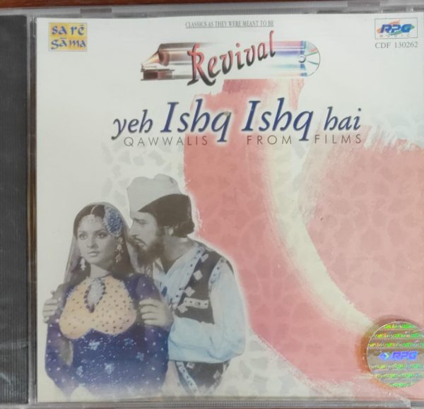 Yeh Ishq Ishq Hai;audio_cd gramophoone house