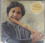 Hariprasad Chaurasia;Vvinyl_record gramophonne house