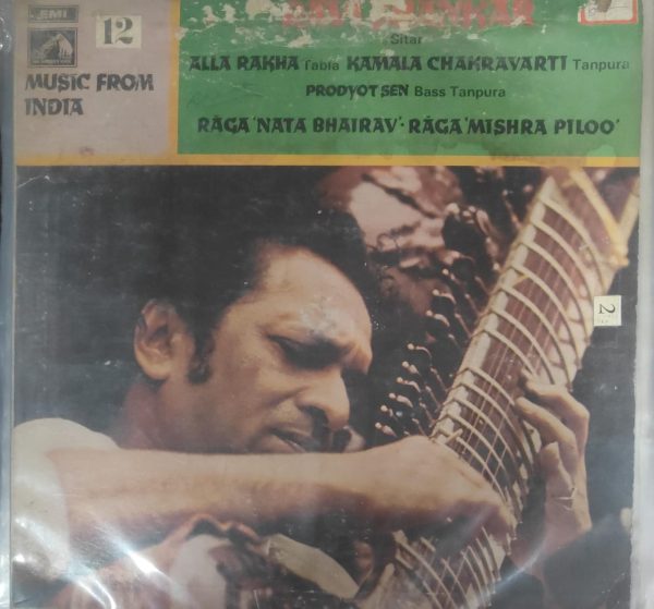Ravi Shankar;vinyl_record gramophone house