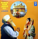 Nanak Nam Jahaz Hai;vinyl_record