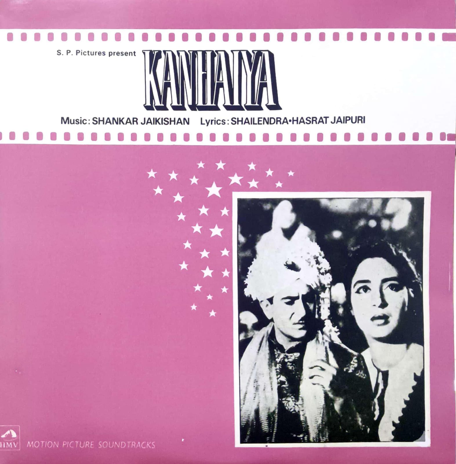 R-20260108-05 Kanhaiya;vinyl_record gramophone house