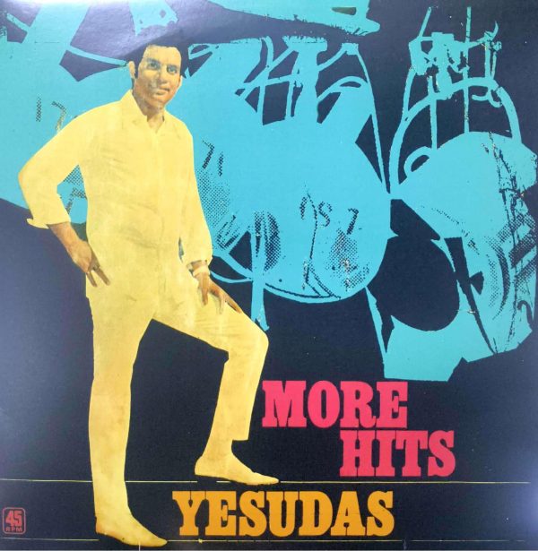 Yesudas ;vinyl_record gramophone house
