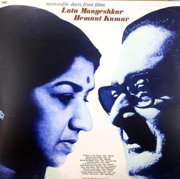 Memorable Duets From Films;vinyl_record gramophone house