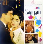 Sangam;vinyl_record gramophone house