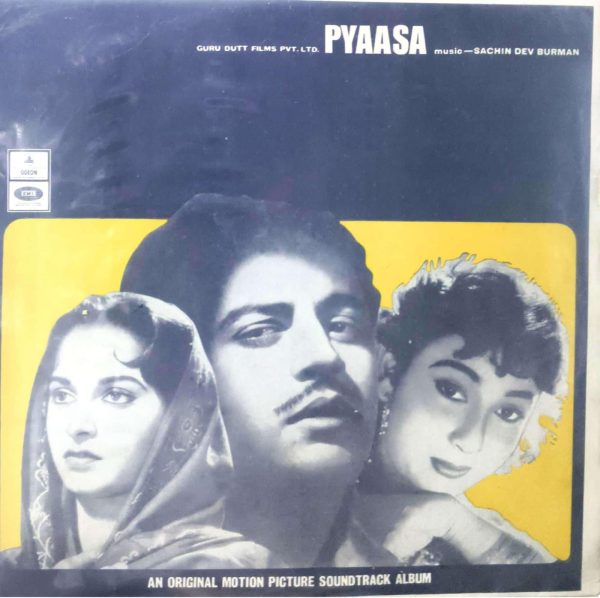 Pyaasa;vinyl_record gramophone house