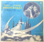 Dil Apna Aur Preet Parai;vinyl_record gramophone house