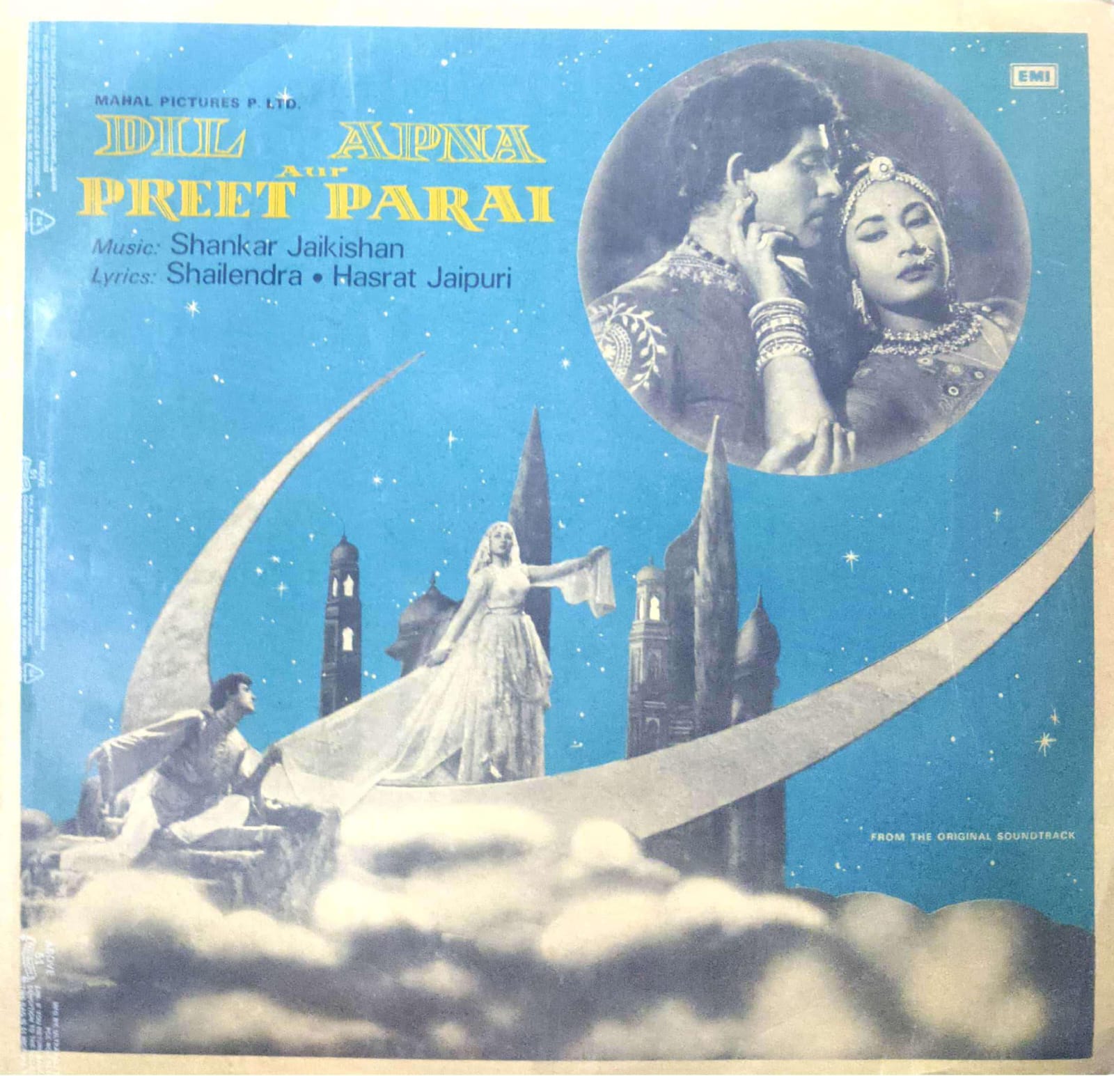 R-20260128 Dil Apna Aur Preet Parai;vinyl_record gramophone house