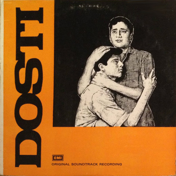 Dosti;vinyl_record gramophone house