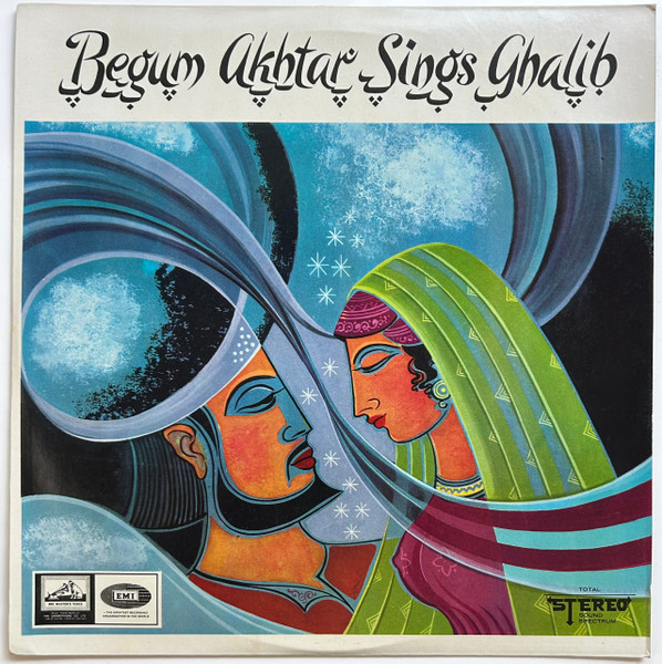 Begum Akhtar Sings Ghalib;vinyl_record gramophone house