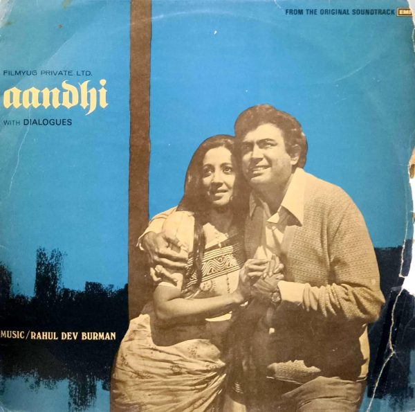Aandhi ( With Dialogues ) - Lp Record