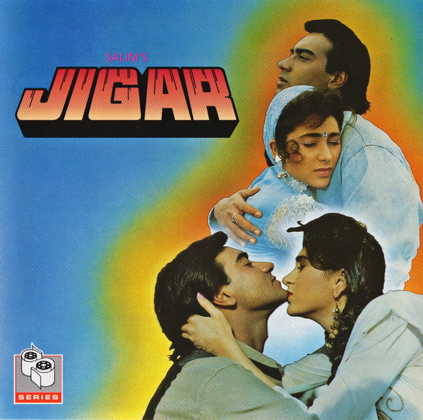 Jigar ( Made In Austria ) Import - Audio Cd