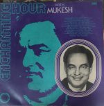 Mukesh;vinyl_record gramophone house