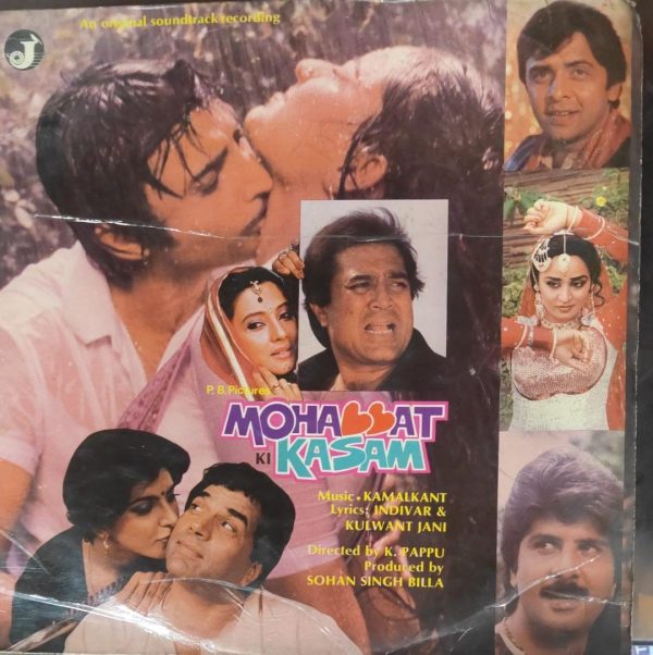 Mohabbat Ki Kasam;vinyl_record gramophone houuse
