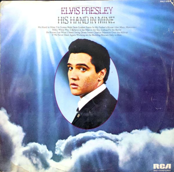 His Hand In Mine;vinyl_record gramophone house