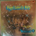 Wardat 'Gun Master G-9';vinyl_record gramophone house