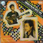 Indin Flim Hits on Guitar;vinyl_record gramophone house