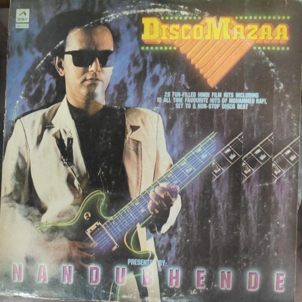 Disco Mazaa;vinyl_record gramophone house