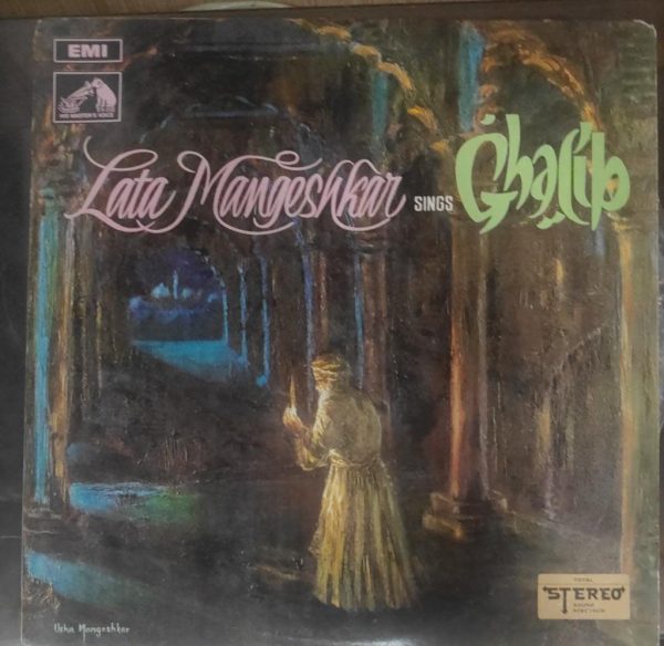 Lata Mangeshkar;vinyl_record gramophone house