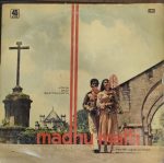 Madhu Mati;vinyl_record gramophone house