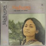 Madhuri;vinyl_record gramophone house