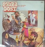 Pyara Dost;vinyl_record gramophone house