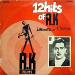 2 Hits Of R.K.;vinyl+record gramophone house