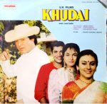 Khudai;vinyl_record gramophone house