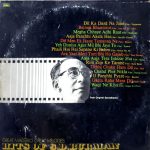 Hits of S.D. Burman;vinyl_record, gramophone house