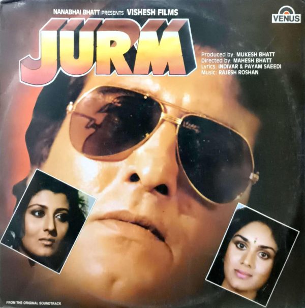 Jurm;vinyl_record gramophone house