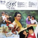 Geet;vinyl_record gtamophone house