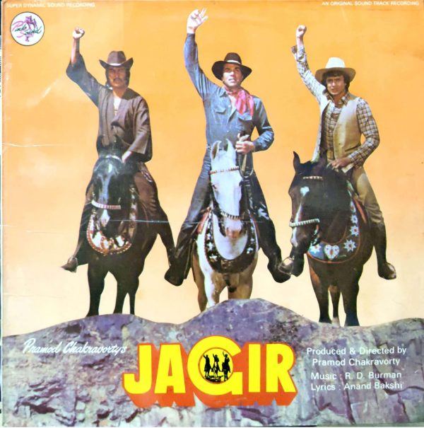 Jagir;vinyl_record gramophone house