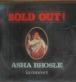 Sold Out;vinyl_record gramophone house