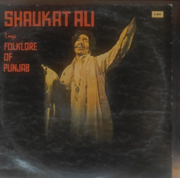 Shaukat Ali;vinyl_record grmophone house