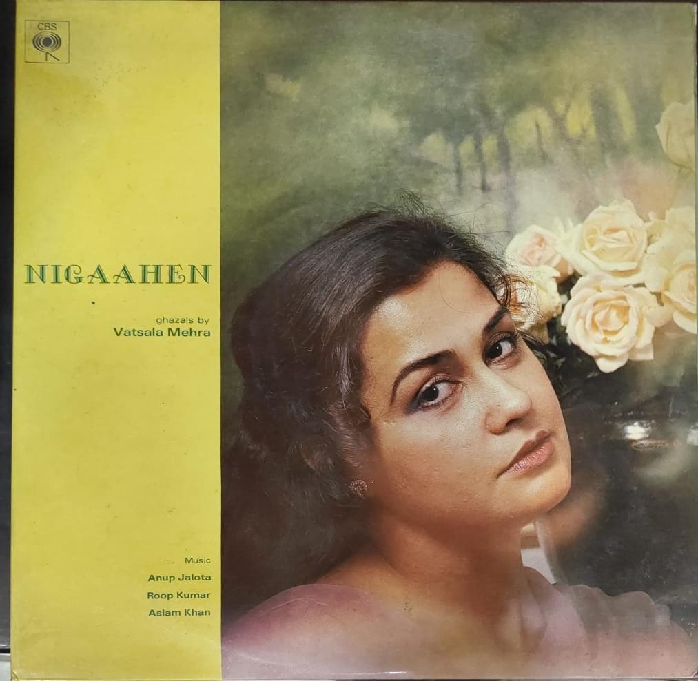 R-20262606 Nigaahen ;vinyl_record gramophone house