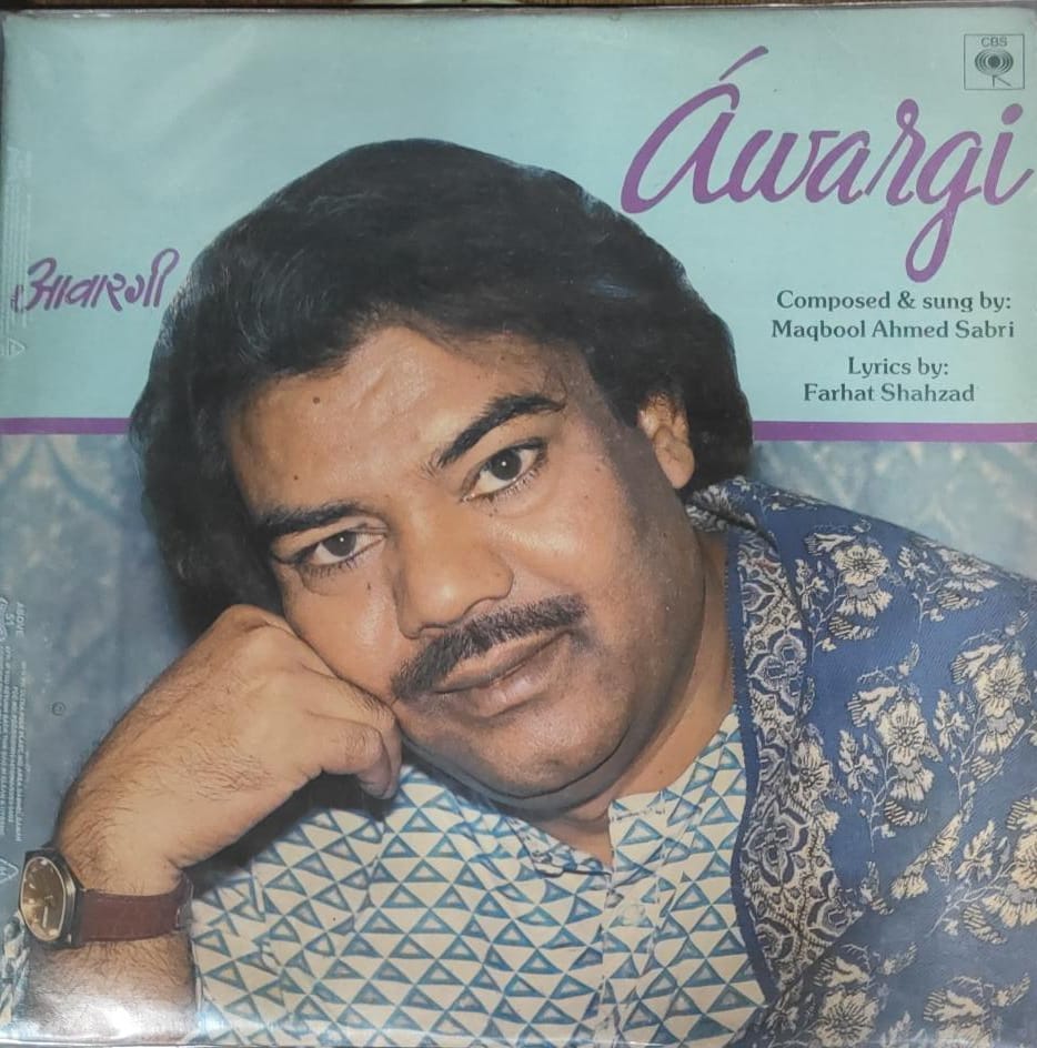 R-20262608 Awargi;vinyl_record gramophone house