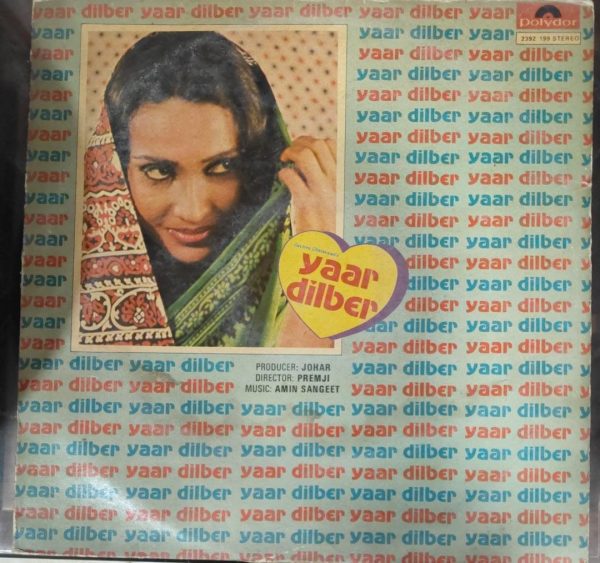 Yaar Dilber;vinyl_record gramophone house
