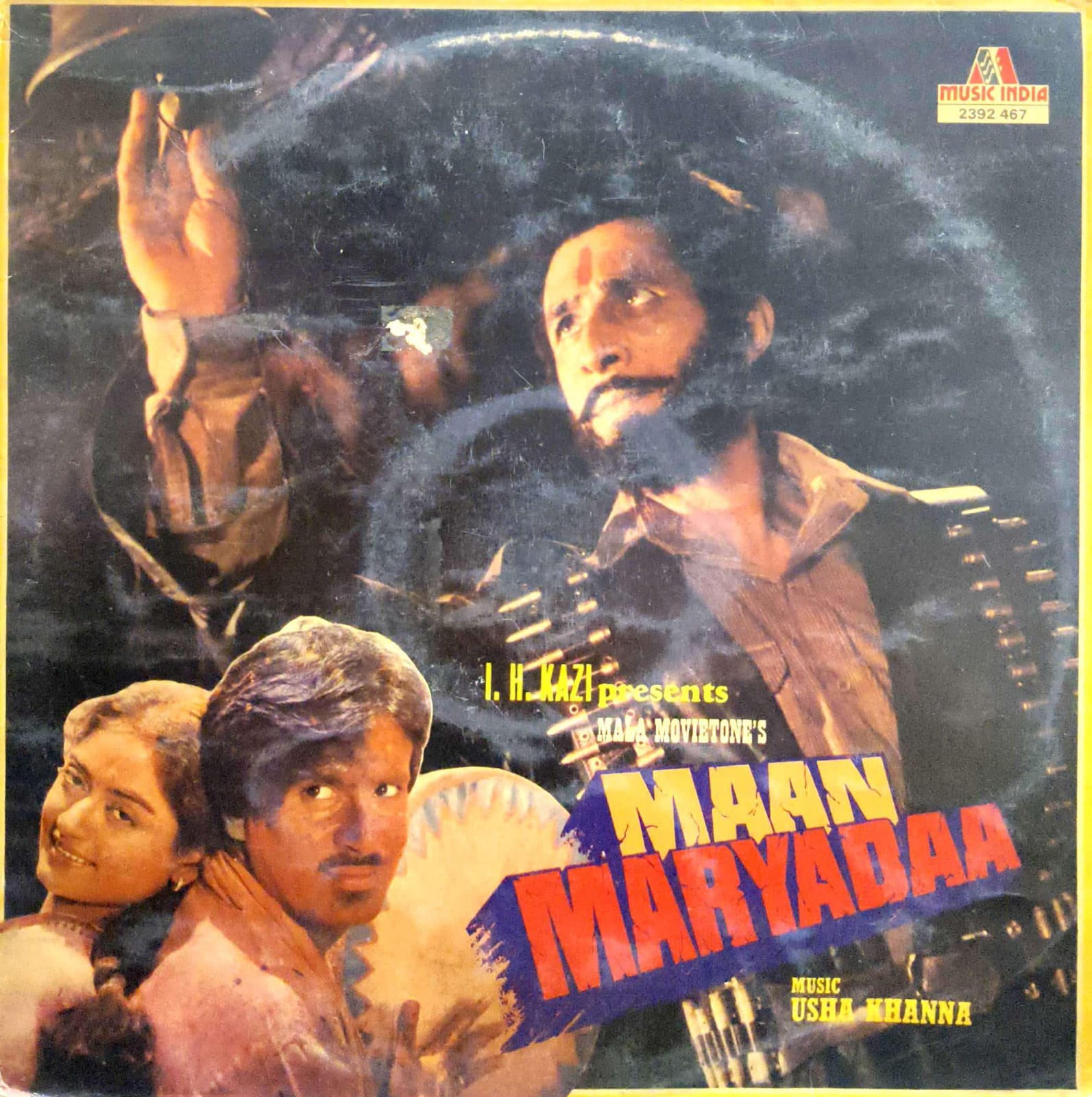 R-20262702 Maan Maryadaa;vinyl_record gramophone house