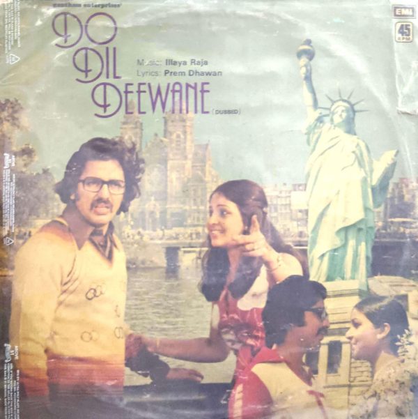 Do Dil Deewane;vinyl_record gramophone house