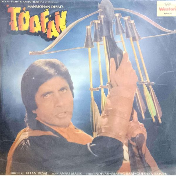 Toofan;vinyl_record gramophone house