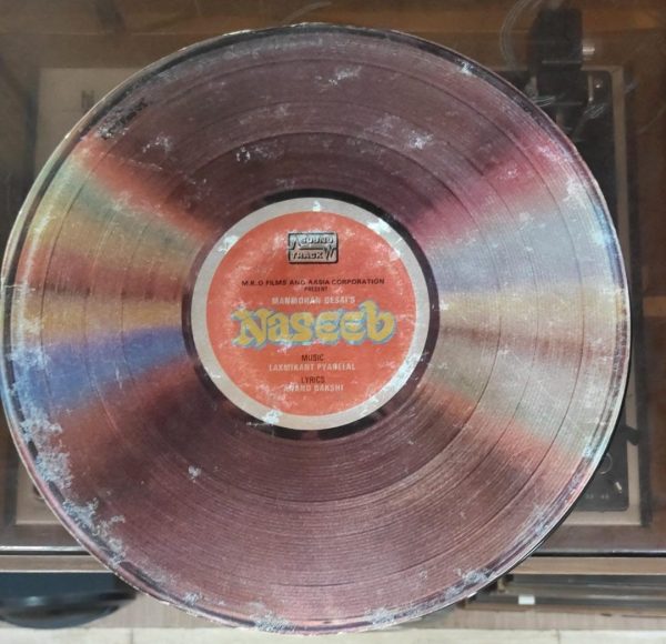 Naseeb;vinyl_record gramophone house